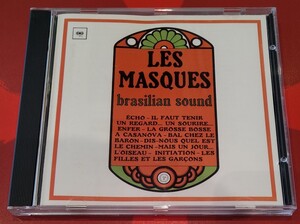 brasilian sound Les Masques 旧規格輸入盤中古CD レ・マスク ブラジリアン・サウンド DDCD007