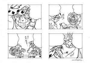 ビックリマン2000 ４コマ漫画原画　サイン入り　セガ　当時物　エサカマサミ　バカラ軍曹　ダンディーラ