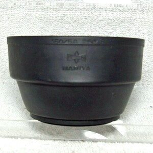 Mamiya プレス 150mm f5.6 / 250mm f8レンズ用 ラバーフード（中古動作品）