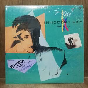 【LP】 Koji Kikkawa 吉川晃司 - Innocent Sky - SM28-5414 - *26