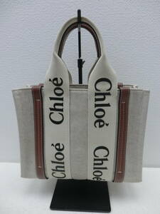 it/388167/2401/クロエ　Chloe　ハンドバッグ　03217565/ベージュ系/中古品/値下げ