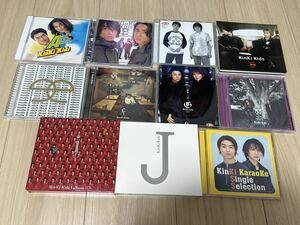 KinKi Kids CDアルバム 全１２タイトル