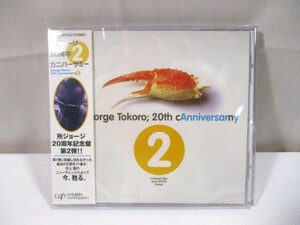 【418】『 CD　未開封　所ジョージ　20周年カニバーサミー2　VPCC-81236 』