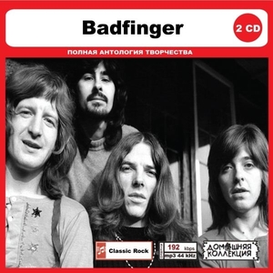 BADFINGER CD1&2 大全集 MP3CD 2P◎