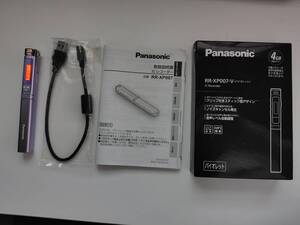 Panasonic IC レコーダー RR-XP007-V (バイオレット)