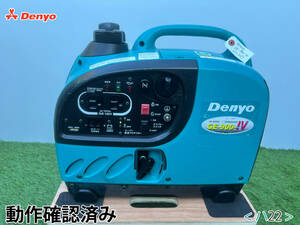 デンヨー インバーター発電機 GE-900SS-IV★DENYO GENERATOR★軽量★ガソリン★災害★キャンプ★レジャー★中古■動作確認済み■ハ22■