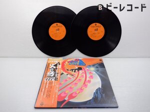 樋口康雄 「火の鳥2772 - オリジナル・サウンドトラック (ドラマ編) 」LP（12インチ）/Columbia(CS-7175/6-AX)/アニソン