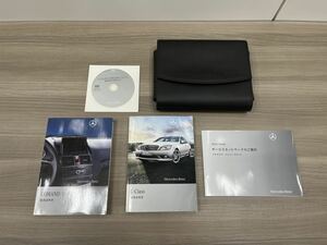 メルセデスベンツ W204 Cクラス C200 C250 C300 取扱説明書 DVD レザーケース付