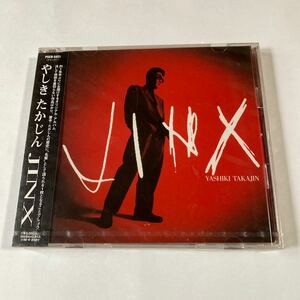 やしきたかじん 1CD「JINX」