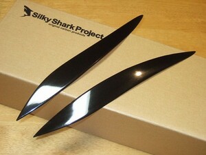 ☆彡レクサス GS GRS191系 アイライン Type1 FRP製 未塗装 Silky Shark Project製(塗装をご希望の場合は質問欄でリクエストください)