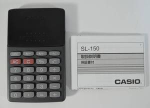 ☆A04■CASIO　カシオ　ソーラー　ミニ電卓　SL-150■未使用