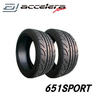 2本セット 205/50R16 87W (TREADWEAR200) アクセレラ 651SPORT