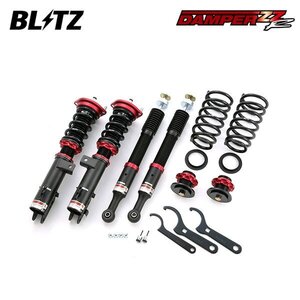 BLITZ ブリッツ 車高調 ダンパー ZZ-R ミライース LA300S H23.9～H29.5 KF-VE FF 92478