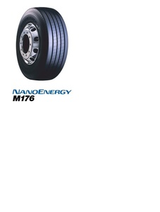 ■■トーヨー TB M176 245/70R19.5 136/134♪245/70/19.5 リブタイヤ 