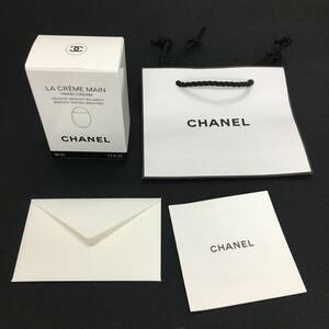 CHANEL シャネル ラ クレーム マン ハンドクリーム 50ml 未使用