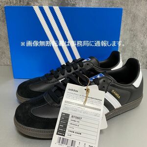 新品 在原みゆ紀 着用 adidas アディダス☆SAMBA OG サンバ スニーカー/23.5㎝ ブラック 黒