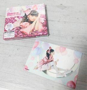 ■新品未開封■ 春奈るな 桃色タイフーン 完全生産限定盤 CD+BD ポストカード付き DVD Blu-ray Disc ゆらぎ荘の幽奈さん オープニング