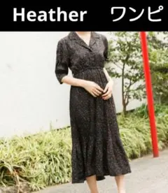 Heather◆(開襟)カイキンプリーツワンピース