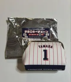 東京ヤクルトスワローズ swallows 山田哲人 がま口キーチェーン