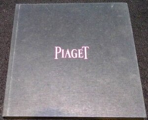 ピアジェ ジュエリー　洋書写真集 / PIAGET JEWELLERY★2010/2011パンフレット　スイス高級宝飾品ブランド　指輪　ネックレス