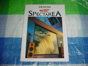 1990年4月　DENON　SPECTAREAのカタログ