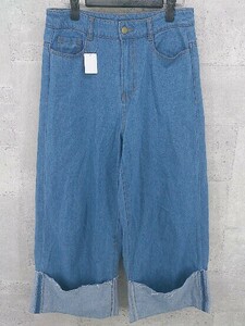 ◇ URBAN RESEARCH アーバンリサーチ ワイド ジーンズ デニム パンツ サイズM インディゴ レディース