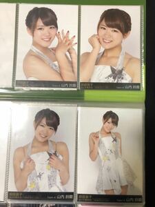 山内鈴蘭 AKB48 前田敦子涙の卒業宣言 さいたまスーパーアリーナ DVD 特典 shop特典 4種 コンプ 生写真 A-18