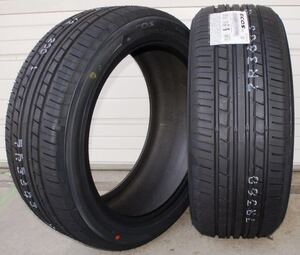 ★ 即納可能! 2024年製 ヨコハマ エコス ECOS ES31 165/50R15 73V 新品1本 ★ 個人宅もOK! ☆彡 「出品=在庫OK!」