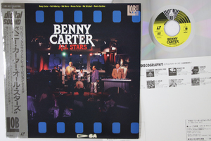 LASERDISC Benny Carter All Stars Benny Carter All Stars LVD525 LOB /00600