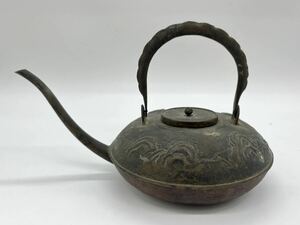 時代 茶道具 茶器 湯沸 湯 やかん ヤカン 急須 骨董 古美術 古 美術 煎茶 金属 工芸 芸術 銅瓶 鉄瓶 茶 道具 瓶 造 作 オールド レトロ