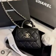 CHANEL ココハンドル(マイクロサイズ・ミニミニ) マトラッセ 新品 最安値