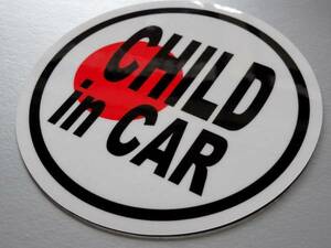 BC●日本国旗 CHILD in CARステッカー 7.5cmサイズ●日章旗 子ども 車 シール 高耐久 カーステッカー AS