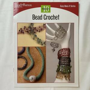 ★手芸本 ビーズ クロッシェ■送料無料■アクセサリー BEADS CROCHET 簡単に作れる Easy Does It Series■ARTBOOK_OUTLET■N4-142