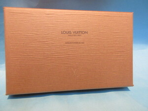 LOUIS VUITTON MALLETIER A PARIS MAISON FONDEE EN 1854 空箱L150×D95×H30㎜中古経年変化有 もったいないので小物入れとして使用