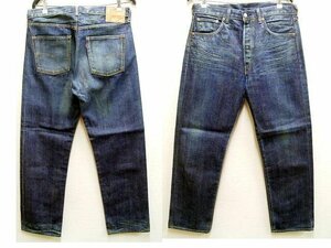 即決[W36]LVC 66501-0196 スーパーダークロックユーズド 旧日本製 501XX ビンテージ復刻 LEVI’S VINTAGE CLOTHING デニム パンツ■1245