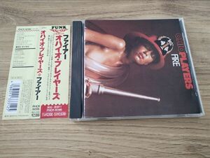 Ohio Players / オハイオ・プレイヤーズ『Fire / ファイアー』国内盤CD【帯・歌詞・解説付き】Sugarfoot/シュガーフット/FUNK/ファンク