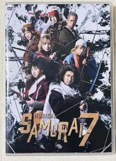 ミュージカル　SAMURAI7 DVD 2枚組　別所哲也 矢崎広 古川雄大