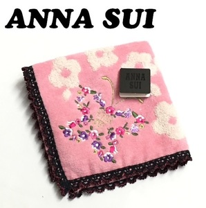 【ANNA SUI】(NO.3909)アナスイ タオルハンカチ　ピンク地　カラフル蝶々刺繍　未使用　25cm