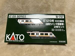 KATO Nゲージ 10-1737 E129 100番台 霜取りパンタ搭載車　新品