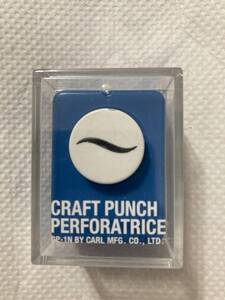 CRAFY PUNCH　PERFORATRICE　ウェーブ