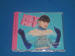 フェアリーズ ★　CD　『HEY HEY Light Me Up ~(野元空ver.) 』 　★ 未視聴