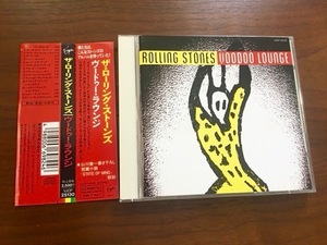 ザ・ローリング・ストーンズ★ROLLING STONES ヴードゥー・ラウンジ／ダリル・ジョーンズ、プロデューサーにドン・ウォズを起用の名盤。