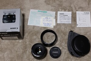 【中古良品】カメラレンズ CANON EF50mmF1.4 USM 