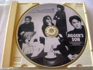 【CD】JＩＧＧＥＲＳ ＳＯＮ　「　缶ビ-ル　流浪の民　」COCA-11923　1994　 ジガーズ　サン　：店頭演奏用　SAMPLE　レア　試聴盤　見本品