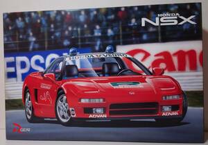 プラモデル ロッソ ★ 1/12 ホンダ NSX 【超美品】 《HONDA NSX マーシャルカー》F1 GP MARSHAL CAR ★未開封品