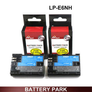 キャノン　大容量　 LP-E6 LP-E6NH 純正の1.25倍 互換バッテリー　2個（連写機能搭載） EOS 90D EOS6D Mark Ⅱ EOS R EOS Ra EOS R5 EOS R6