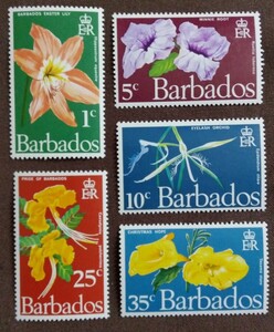 イギリス 領 バルバドス　1970 花　5完 植物　自然　ユリ　未使用糊あり