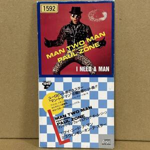 【8cmCDS】 MAN TWO MAN featuring PAUL ZONE / I NEED A MAN