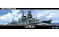 中古プラモデル 1/700 日本海軍戦艦 比叡 「艦NEXTシリーズ006」 [460079]