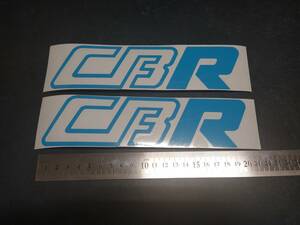 CBR400F アンダーカウル 用 カッティング ステッカー 水色 2枚セット